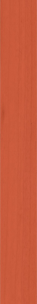 colour|Cardinale